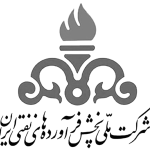 iranapex_logo_l4